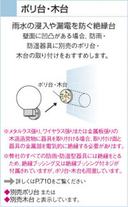 KOIZUMI �������� �������� ����� ��������   AEE390017