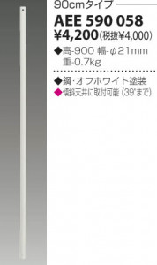 KOIZUMI �������� �������� ŷ�����Ĺ�ѥ��� ����ƥꥢ�ե���   AEE590058