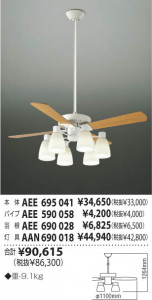 KOIZUMI �������� �������� ŷ�����Ĺ�ѥ��� ����ƥꥢ�ե���   AEE590058