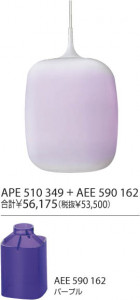 KOIZUMI �������� �������� ���顼�ե��륿�� ��������   AEE590162