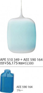 KOIZUMI �������� �������� ���顼�ե��륿�� ��������   AEE590164