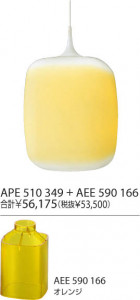 KOIZUMI �������� �������� ���顼�ե��륿�� ��������   AEE590166