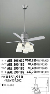 KOIZUMI �������� �������� �ե�� ����ƥꥢ�ե���   AEE590185