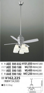 KOIZUMI �������� �������� ŷ�����Ĺ�ѥ��� ����ƥꥢ�ե���   AEE590188