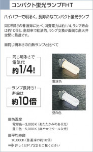 KOIZUMI �������� �������� �ָ����� ������� �ָ��������򿧡�  AEE592079