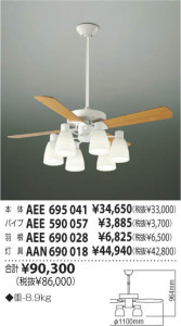 KOIZUMI �������� �������� ŷ���𱩺� ����ƥꥢ�ե���   AEE690028