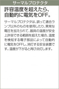 DAIKO ����ŵ� ����������饤�� �����ȥɥ� DOF-2819LB �����