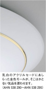 KOIZUMI �������� �������� �ָ���������� �ָ���������� �ָ��������򿧡�  AHN538295