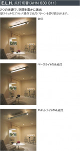 KOIZUMI   ָ ָ ָŵ忧  AHN630011