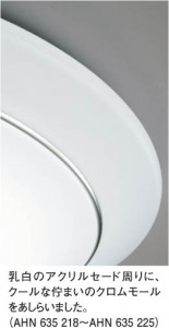 KOIZUMI �������� �������� �ָ���������� �ָ���������� �ָ������ŵ忧��  AHN635219