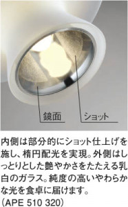 KOIZUMI �������� �������� ��Ǯ���ڥ����� �ڥ����� ��Ǯ�� ��Ǯ����ץȥ�� APE510320