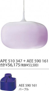 KOIZUMI �������� �������� ��Ǯ���ڥ����� �ڥ����� ��Ǯ�� ��Ǯ����ץȥ�� APE510347