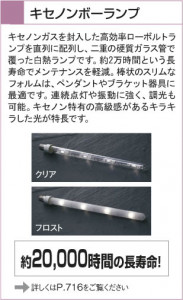 KOIZUMI �������� �������� ��Ǯ���ڥ����� �ڥ����� ��Ǯ�� ��Ǯ�����Υ�ܡ����� APE510416