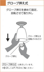 KOIZUMI   Ǯڥ ڥ Ǯ Ǯץȥ APE511081