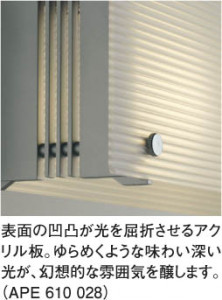 KOIZUMI �������� �������� ��Ǯ���ڥ����� �ڥ����� ��Ǯ�� ��Ǯ�ܡ���� APE610028