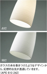 KOIZUMI �������� �������� ��Ǯ���ڥ����� �ڥ����� ��Ǯ�� ��Ǯ����ץȥ�� APE610242