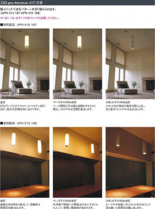 KOIZUMI   ָڥ ڥ ָŵ忧  APN515168