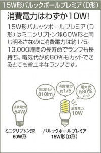 DAIKO ����ŵ� ����ŷ���� ������饤�� DDF-3544LW �����