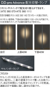 KOIZUMI �������� �������� �ե���������� ������� ��Ǯ�� ��Ǯ�����Υ�ܡ����� ATE560111