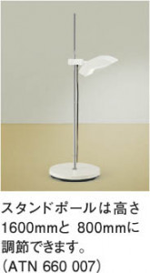 KOIZUMI �������� �������� �ָ���������� ������� �ָ��������򿧡�  ATN660007