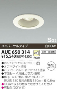 KOIZUMI �������� �������� �ɼ���������饤�� �����ȥɥ��饤�� ��Ǯ�� ��Ǯ�ϥ������ AUE650314