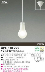 APE610229 APE610230 APE610230 APE610232 ߾ ڥ ꥵ륬饹