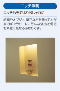 DAIKO �������� ����ŵ� ������饤�� DDL-50620E