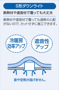 DAIKO ����ŵ� ����������饤�� �����ȥɥ� DOL-2468YW �����