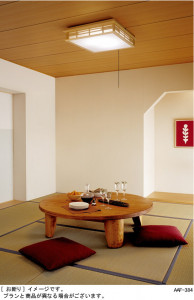 Panasonic ������� �������� HFA7596LEP �̿�1