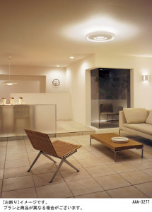 Panasonic ������� HFA8451N �̿�1