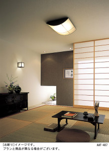 Panasonic ������� �������� HFA8507CN �̿�1