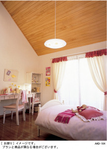 Panasonic ڥ HFD6032LEP ̿1