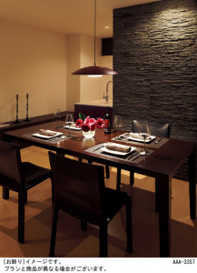 Panasonic LED �ڥ����� LGB10906KLE1 �̿�1