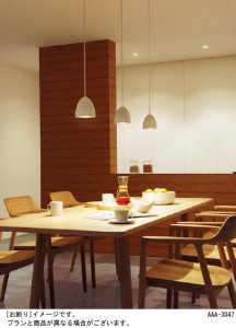 Panasonic LED �ڥ����� LGB10915KLE1 �̿�3