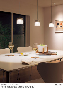 Panasonic LED �ڥ����� LGB10949LE1 �̿�1