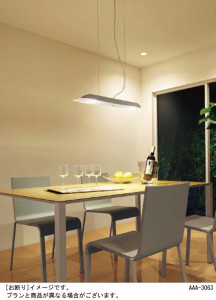 Panasonic LED �ڥ����� LGB10972SKLE1 �̿�1