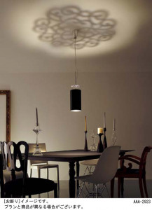 Panasonic LED ڥ LGB10986KLE1 ̿1