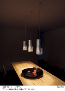 Panasonic LED �ڥ����� LGB10988KLE1 �̿�1