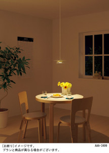 Panasonic LED �ڥ����� LGB11047LE1 �̿�1