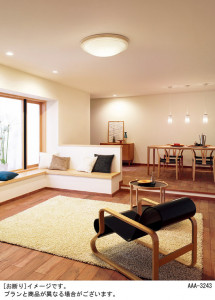 Panasonic LED �ڥ����� LGB15010 �̿�1