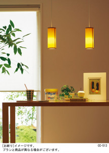 Panasonic LED �ڥ����� LGB15044 �̿�1