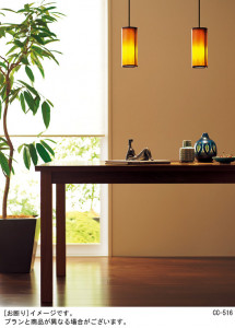 Panasonic LED ڥ LGB15047 ̿1