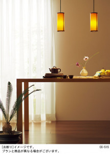 Panasonic LED �ڥ����� LGB16046 �̿�1