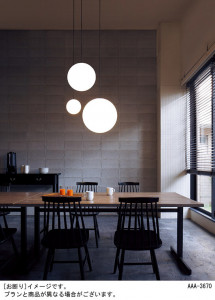 Panasonic LED �����ǥꥢ LGB19371B �̿�2