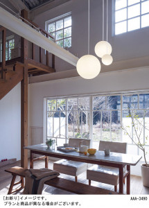 Panasonic LED �����ǥꥢ LGB19371W �̿�1