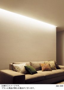 Panasonic LED ���ܾ��� LGB50166LG1 �̿�2