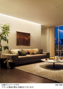 Panasonic LED ���ܾ��� LGB50167LG1 �̿�1