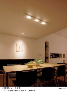 Panasonic LED ������� LGB57030SKLE1 �̿�1