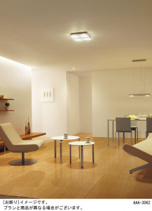 Panasonic LED ������� LGB57040WKLE1 �̿�2