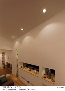 Panasonic LED ������饤�� LGB72413LG1 �̿�1